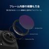 ND Filter Set for DJI Osmo Action 6 Set H&Y (ND8, ND16, ND32) - 3-Piece (DJI-A6NK)