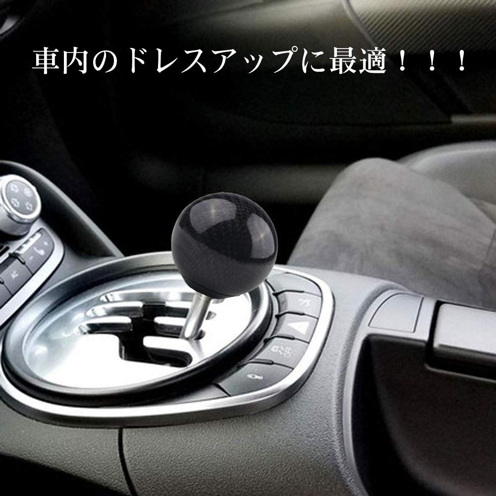 ADPOW Universal Round Shift Knob Diameter 2.0 Inches (50 Mm), M8 X P1.25 /