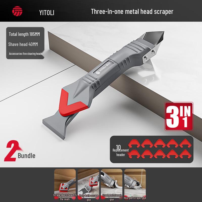 Multifunction Caulk Remover Scraper Tool
