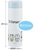 Skater 350ml Stainless Steel Water Doraemon Ultra-Lightweight Bottle, I'm STYL4-A