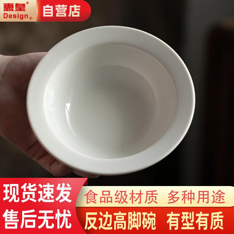 Chinese Style Ceramic Noodle and Soup Bowl