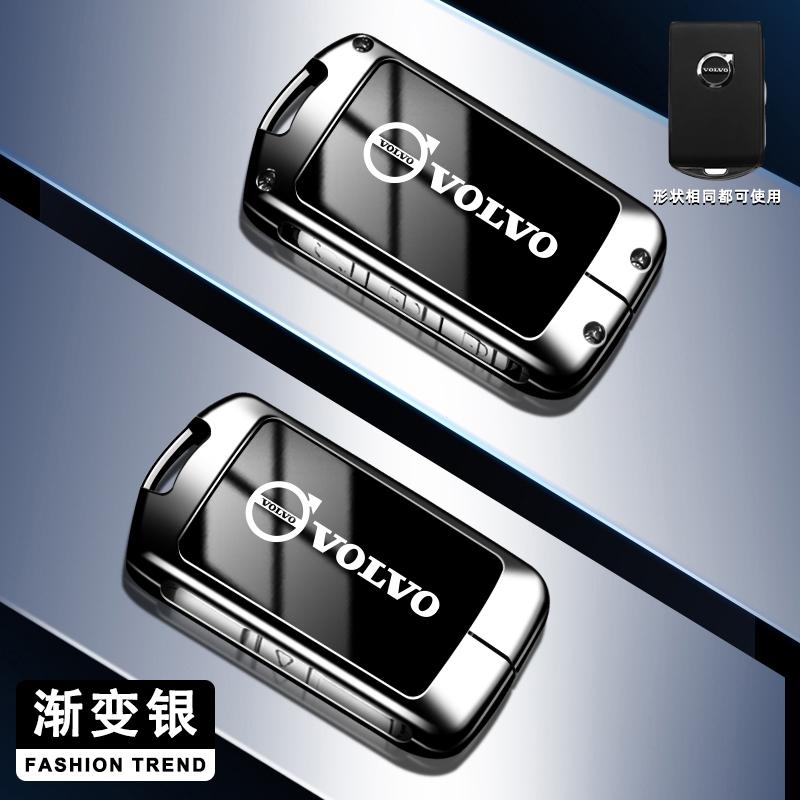 

Gradient Car Key Case Cover Key Bag Shell For Volvo XC60 XC40 XC90 S90 V60 S60 V90 C40 Polestar 1 Polestar 2 Protector Accessory