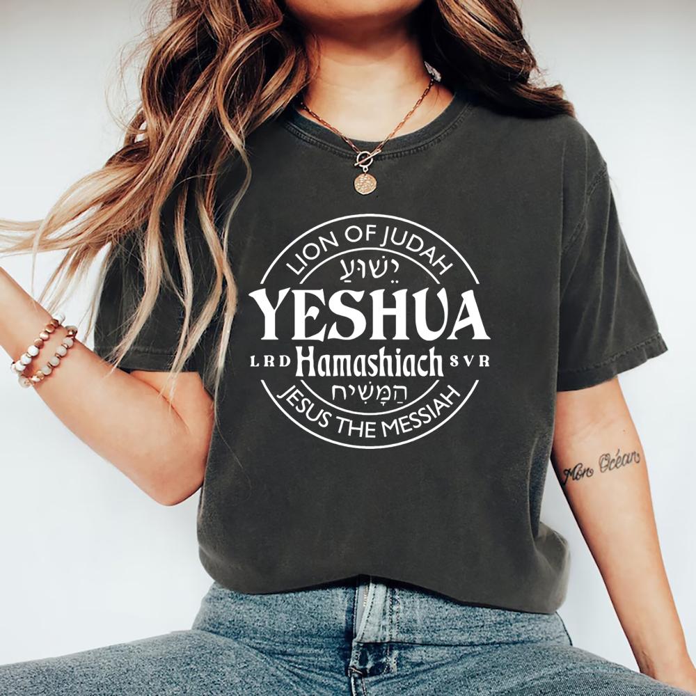 Yeshua Hamashiach Jesus Is Messiah T-shirt The King Is Coming T Shirt Christian Gifts Women Clothes Short Sleeve Streetwear Top