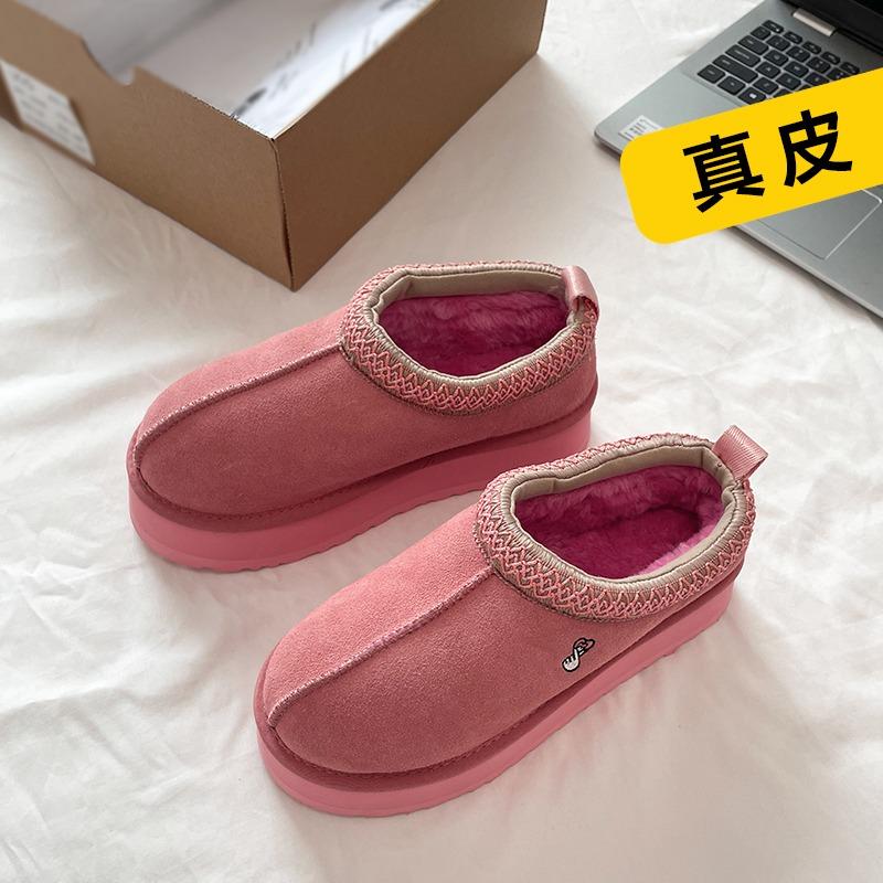 Autumn and winter new women's leather thick-soled Tats snow boots one-pedal lazy shoes muffin embroidery