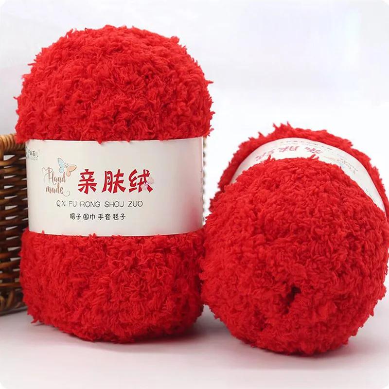 Yarn Hand Knitting Crochet Hats Dolls 3 Strands Coral 50g/Set Chenille Yarn Soft Thin Coral Velvet Towel Wool Yarn Wholesale