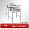 Lantuan Commercial 304 Stainless Steel Single Bowl Sink