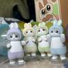 Spot Mofusand Rabbit Clothing Plush Blind Box Plush Toys Cute Desktop Ornaments Toys Collectibles Children'S Surprise Gifts