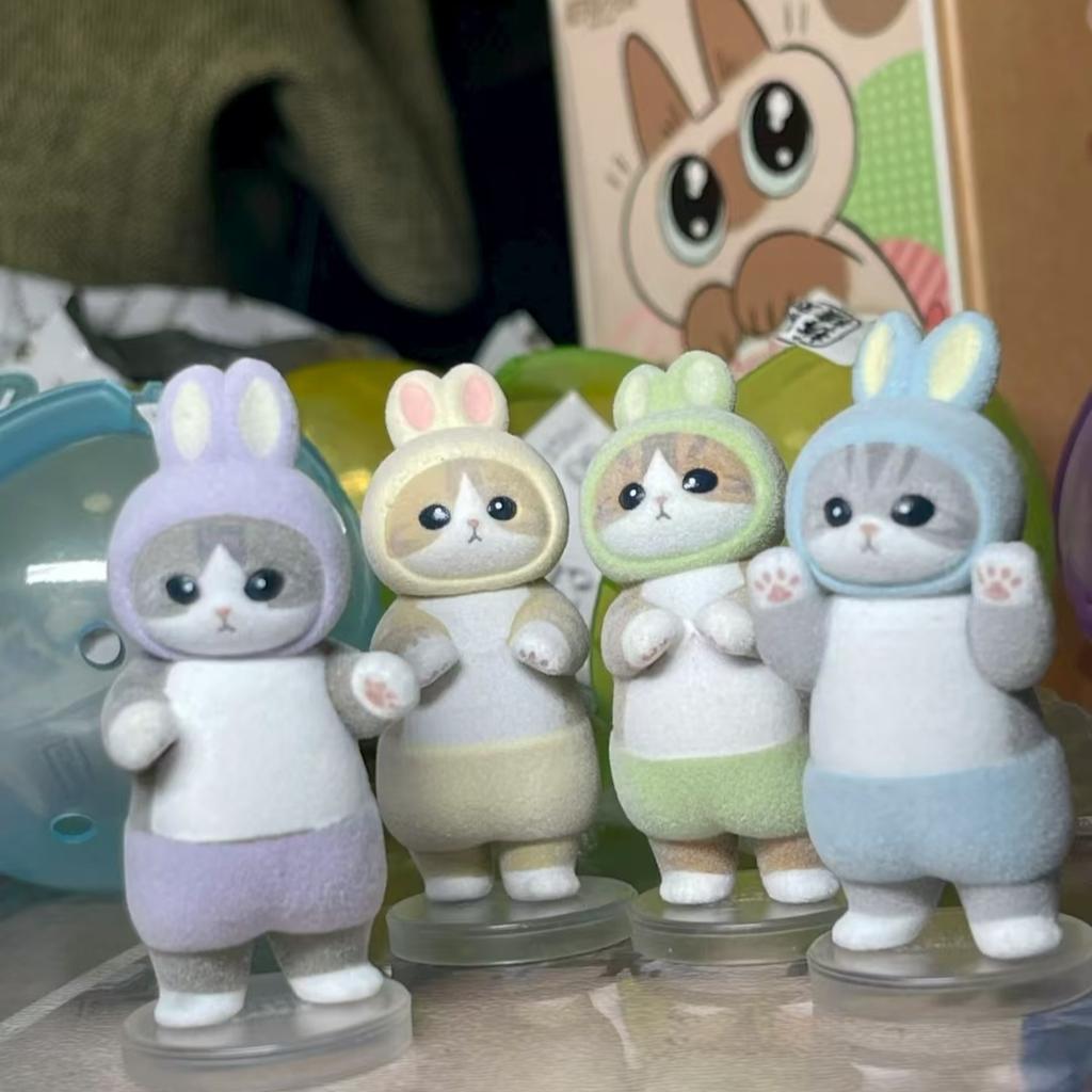 Spot Mofusand Rabbit Clothing Plush Blind Box Plush Toys Cute Desktop Ornaments Toys Collectibles Children'S Surprise Gifts