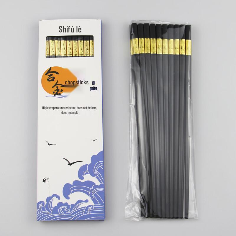 Ruhan Reusable Alloy Chopsticks