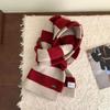Soft Wool Blend Scarf Unisex Striped Design For Winter Warmth Lightweight Neck Warmer Perfect For Couples And Daily Use