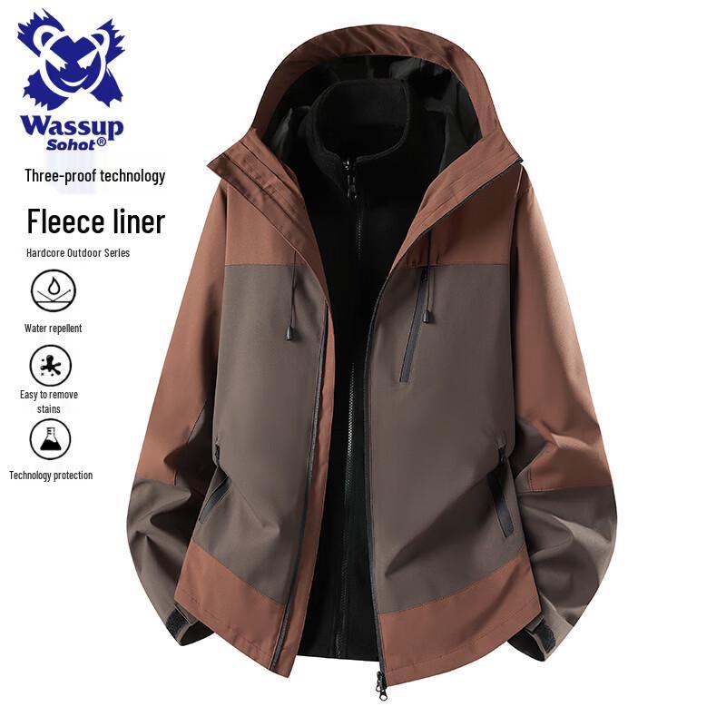 Wassup Sohot Men's Hooded All-Season Outdoor Jacket