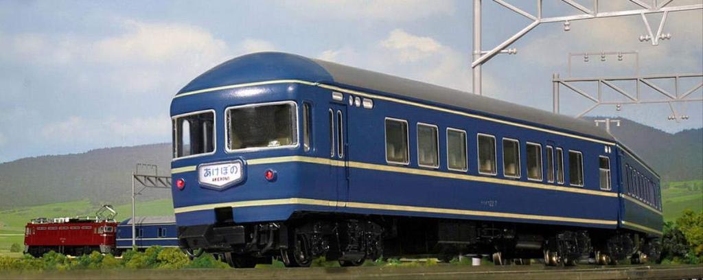 KATO N Gauge Narone 21 Podlahové vybavení pro konce vozů Model železničního osobního vozu 5086-B