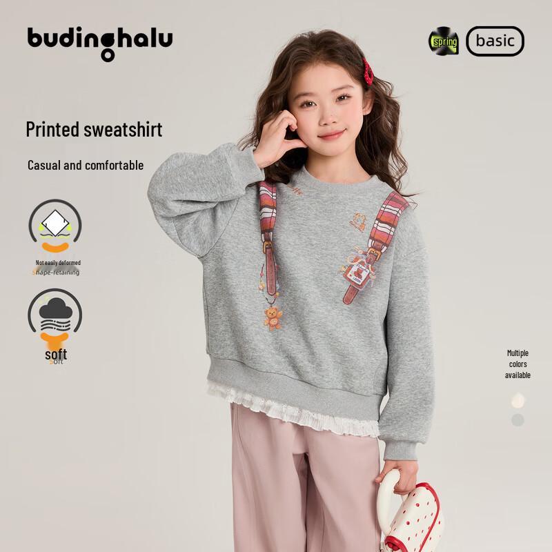 Girls' Plaid Suspender Print Sweatshirt with Lace Trim Hem