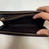 Used Louis Vuitton Vernis Round Zipper Long Wallet