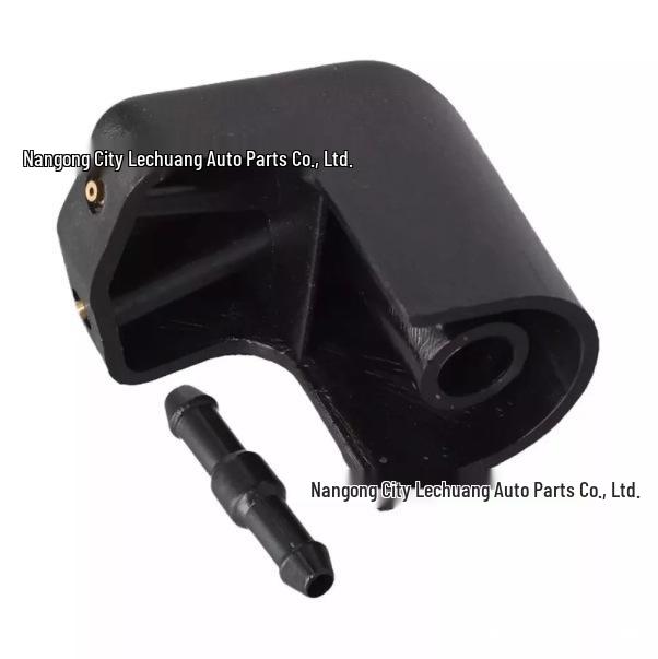 Land Rover Windshield Washer Nozzle DNJ500270