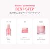 Laneige Bouncy Sleeping Mask 25mL Firmness Pores Elasticity Lift Up Cream Moisture Collagen Night Care Sensitive Skin Korean Skin Care