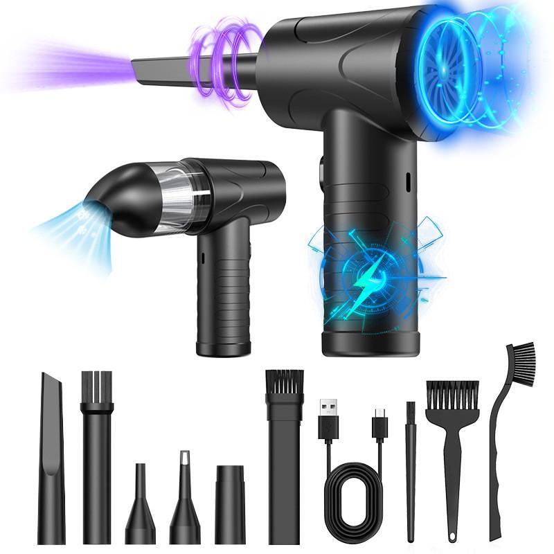 Multi Functional Car Dust Blower Portable Wireless Electric Dust Removal Blower Household Handheld Vacuum Cleaner