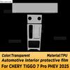 For CHERY TIGGO 7 PRO PHEV 2025 Car Interior Center Console Panel Navigation Transparent TPU Protective Film Anti-scratc