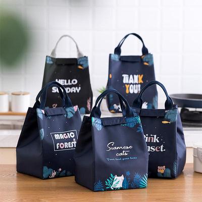 Stylish Insulated Lunch Tote for Students & Office Workers – Dark Color with Aluminum Film