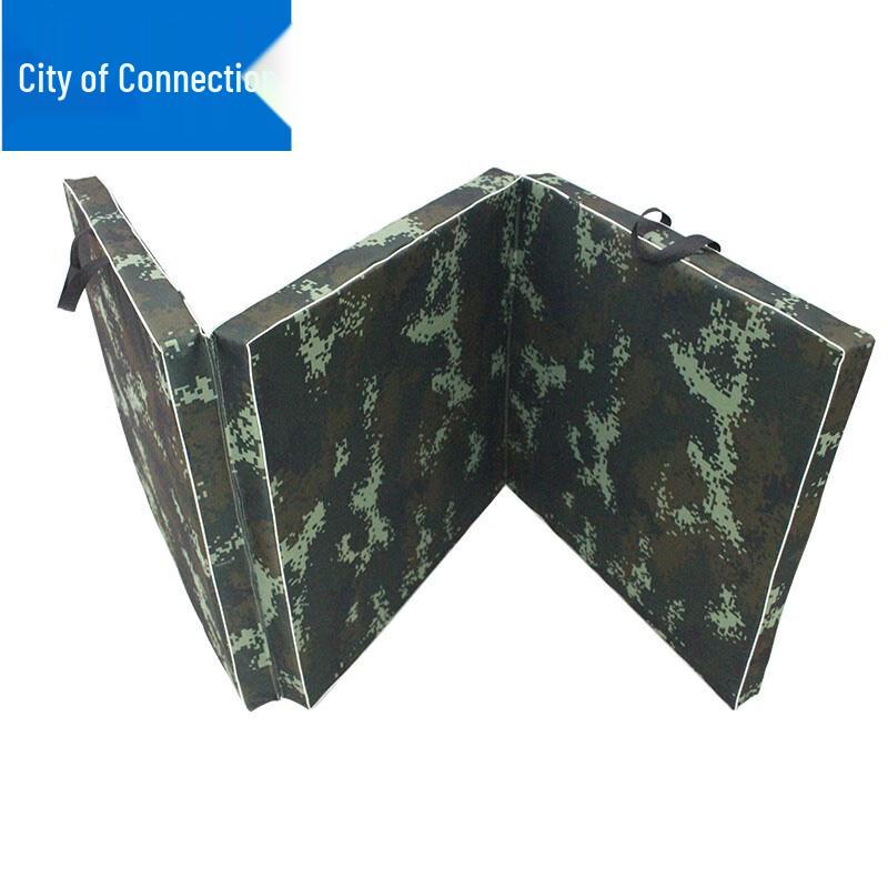 Lianzicheng Folding Fitness and Gymnastics Mat