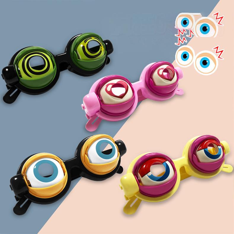 

Креативные забавные очки, игрушки, вечерние очки, реквизит для фотосессии, маскарадная вечеринка, новинка