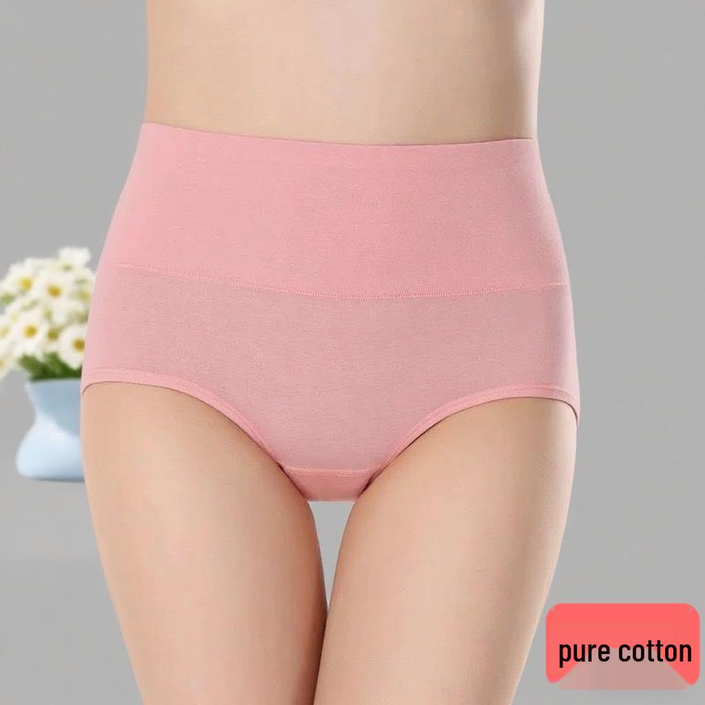 Women's Seamless Cotton High-Waisted Tummy Control Triangle Panties