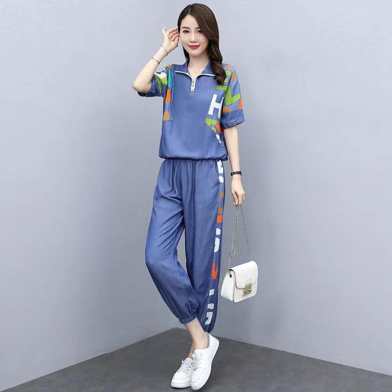 Temperament, Fashion and Personality, Casual Printed Letters, Loose Thin Silk Denim Suit, Women's Summer Two-piece Set