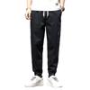 Clearance Export Surplus Summer Jogger Cargo Pants for Men, Trendy Brand Spring and Autumn Loose Cropped Jeans, Men's Casual Pants