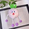 Cute Screaming Vegetable Plush Toy Scented Keychain Bag Charm Pendant Doll Accessory
