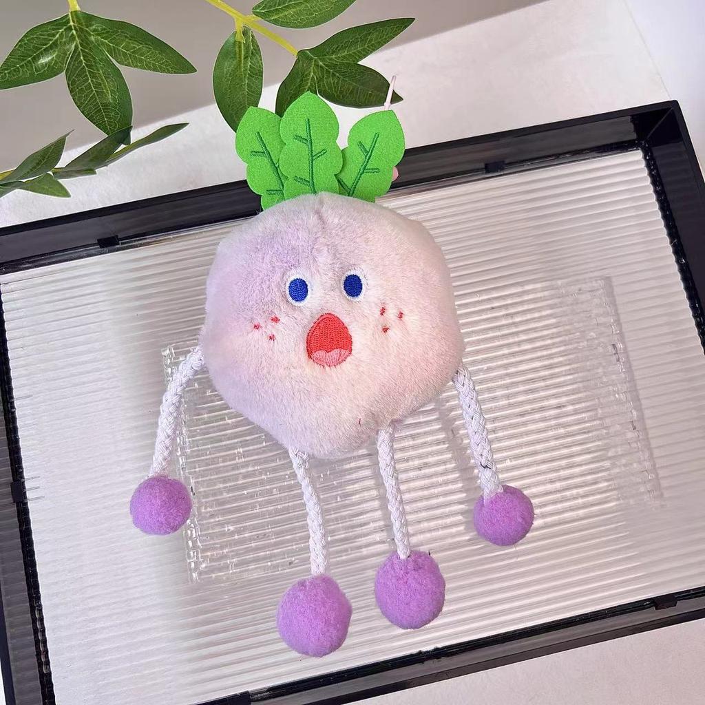 Cute Screaming Vegetable Plush Toy Scented Keychain Bag Charm Pendant Doll Accessory