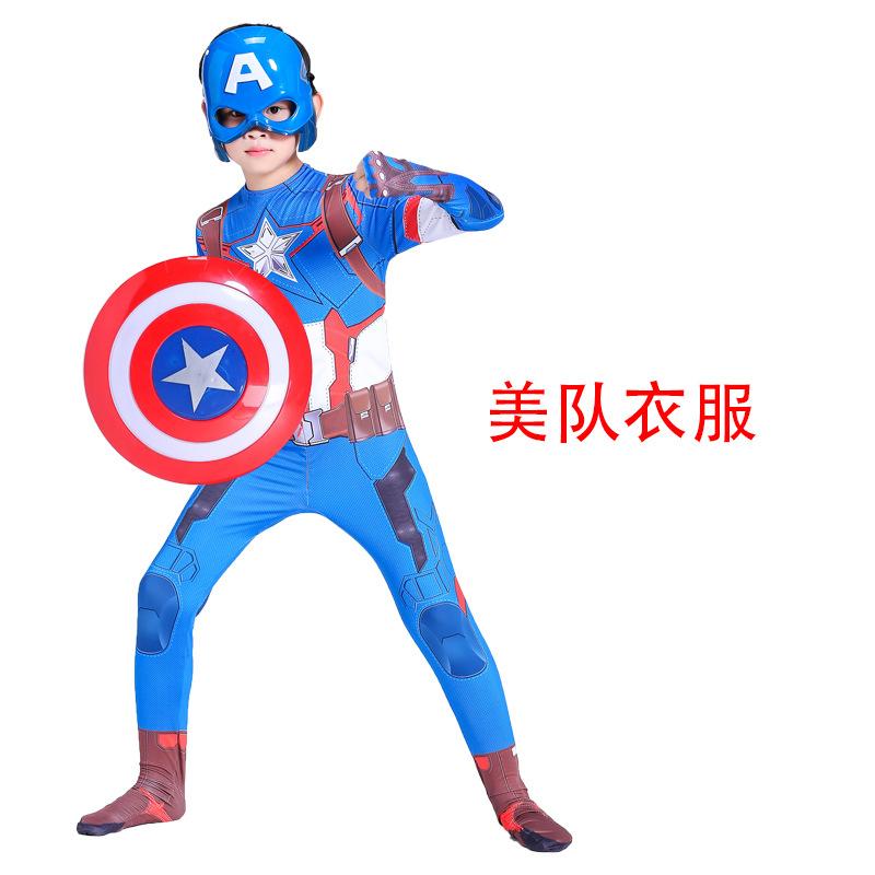 Captain America one-piece tights cos costume adult Iron Man children costume Halloween superhero 110