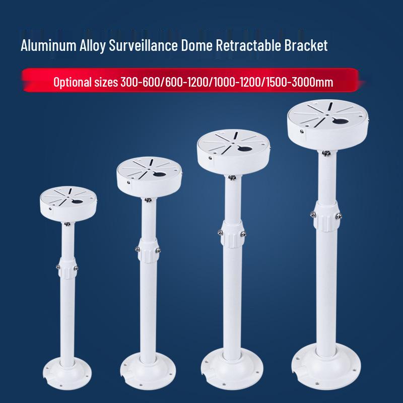 Type I 120 Aluminum Alloy Retractable Hemisphere Extended Outdoor Bracket for Hikvision AP Monitoring Camera