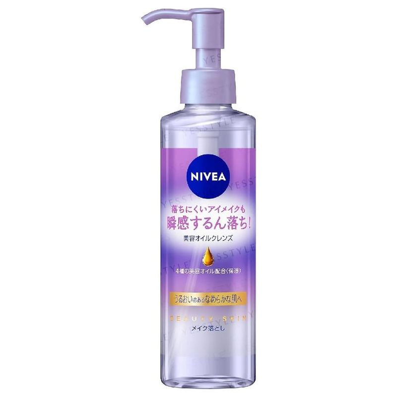 Nivea Japan - Beauty Skin Cleansing Oil