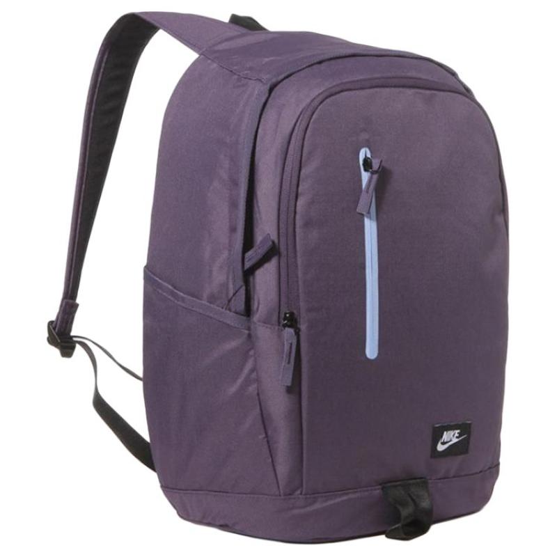 Nike Polyester Backpack Regular Unisex Light Purple Casual BA4857-539