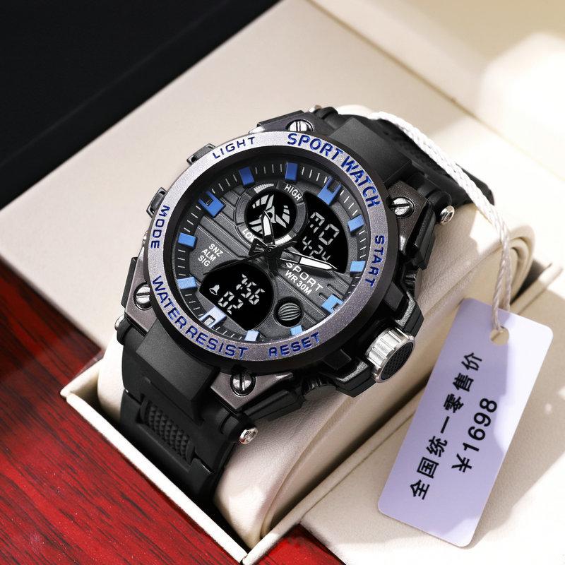 Iron Star Fashion Double Display Men'S Sports Watch Multifunctional Male Student Timing