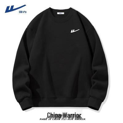 Men's Heavyweight Cotton Pullover Sweatshirt