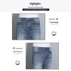 ROMON Herren Jeans mit geradem Bein, gewaschen