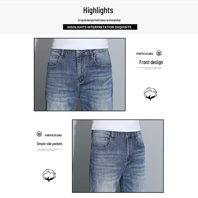 ROMON Herren Jeans mit geradem Bein, gewaschen