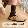 Stacked Socks Season Sweat-Absorbing, Anti-Odor, Antibacterial Cotton Socks, Antibacterial Double-Needle Anti-Pilling Socks