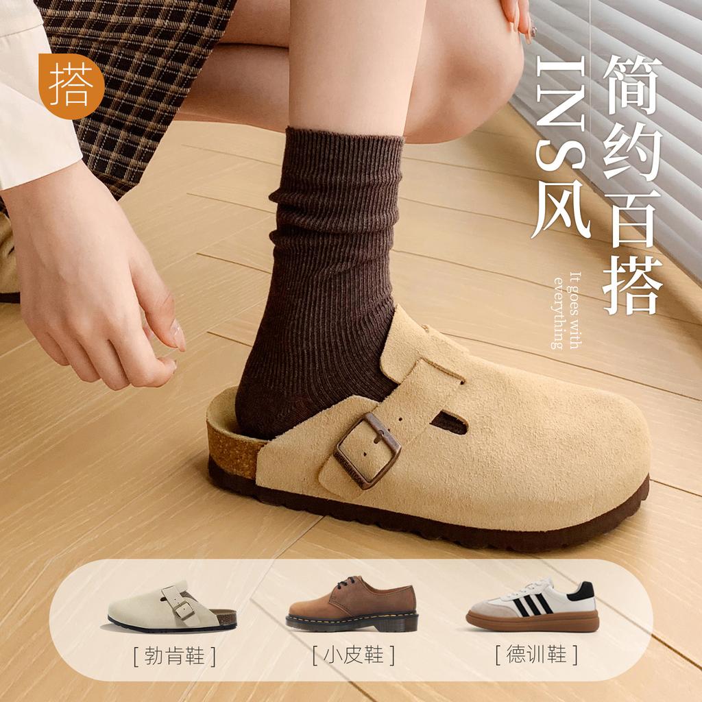 Stacked Socks Season Sweat-Absorbing, Anti-Odor, Antibacterial Cotton Socks, Antibacterial Double-Needle Anti-Pilling Socks