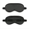 Soft Portable Travel Sleep Eye Masks / Double-Sided Natural Sleeping Eyeshade / Women Sleeping Eyes Cover / Men Blindfold / Eye Patch