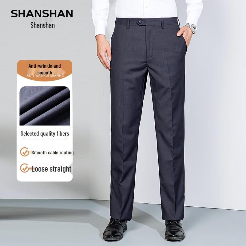 SHANSHAN Men s Business Casual Straight-Leg Trousers 31