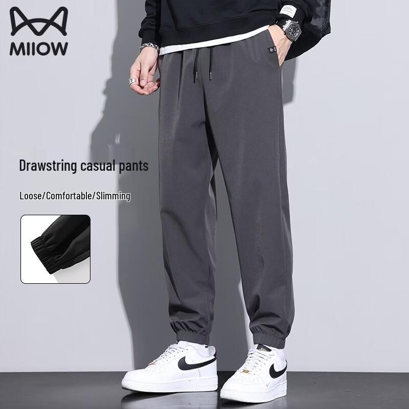 

MiiOW Men s Thermal Fleece-Lined Casual Sport Pants M