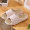 Thick Bottom Women Home Slippers Comfortable Fashion Non-slip Slippers Casual Breathable Men Slippers
