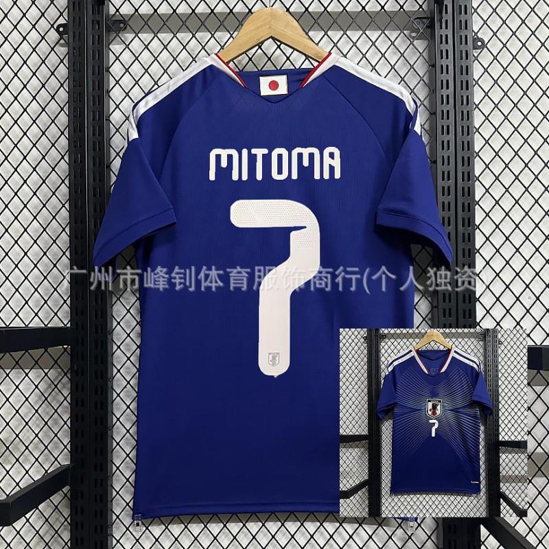 2026 Soccer Jersey Argentina Germany Spain Mexico Italy Home Football Shirt Unisex Women