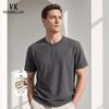VEE KELLEN Men's Linen Blend Breathable Short Sleeve T-Shirt