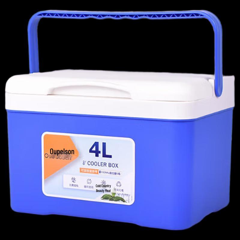

OEING 4L Portable Cooler Box