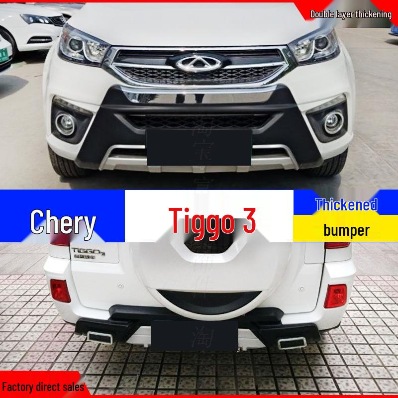 Chery Tiggo 3 & 5 Modified Bumpers: Front & Rear Protection and Decorative Anti-collision Bars