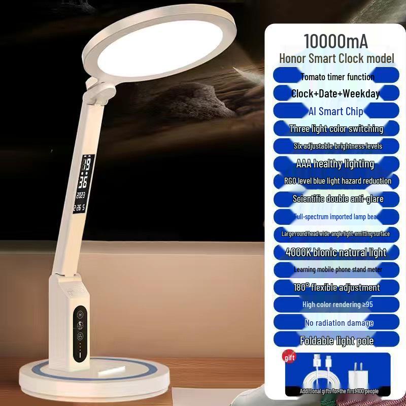 Rechargeable Eye-Protection Desk Lamp with Touch Control for Students