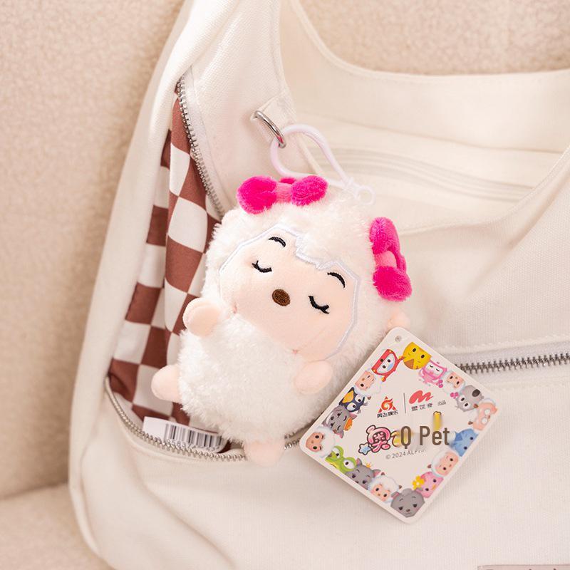 Cute Chicken & Bear Plush Toy - Pleasant Goat Edition